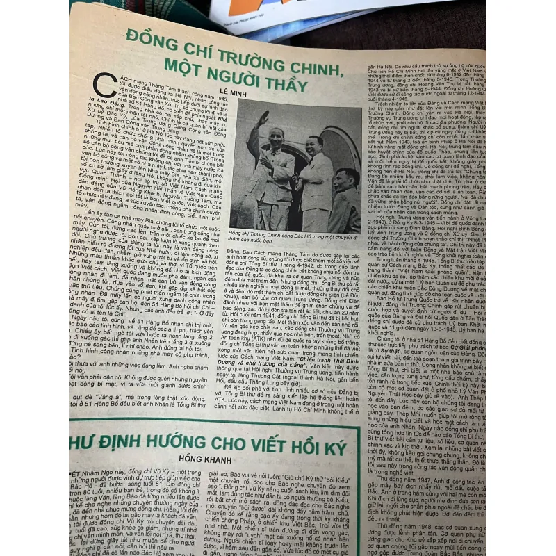 Báo Văn Nghệ Tết Nhâm Ngọ (2002) - Hội Nhà văn Việt Nam - Số đặc biệt 798764