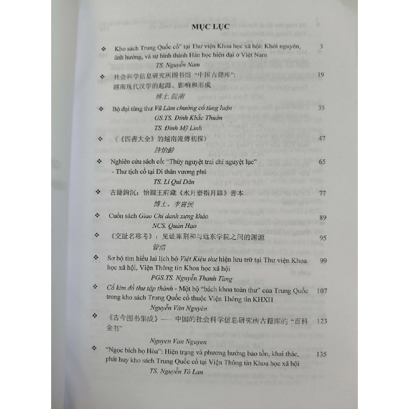 Hội thảo quốc tế cơ sở kho dữ liệu Trung Quốc cổ - 2023 - 296 trang LỊCH SỬ - CHÍNH TRỊ - TRIẾT HỌC ANTQ2012-184 737581
