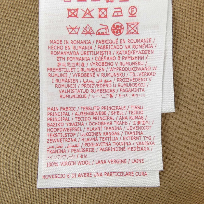 Marni MARNI 02TQ2491116 Áo sơ mi - Hàng hiệu Chính hãng 895486