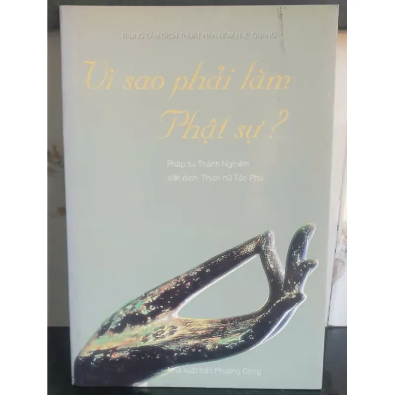 Vì Sao Phải Làm Phật Sự? 757800