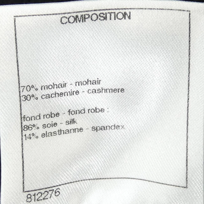 CHANEL P50016K06342 Đầm - Hàng hiệu Chính hãng 815459