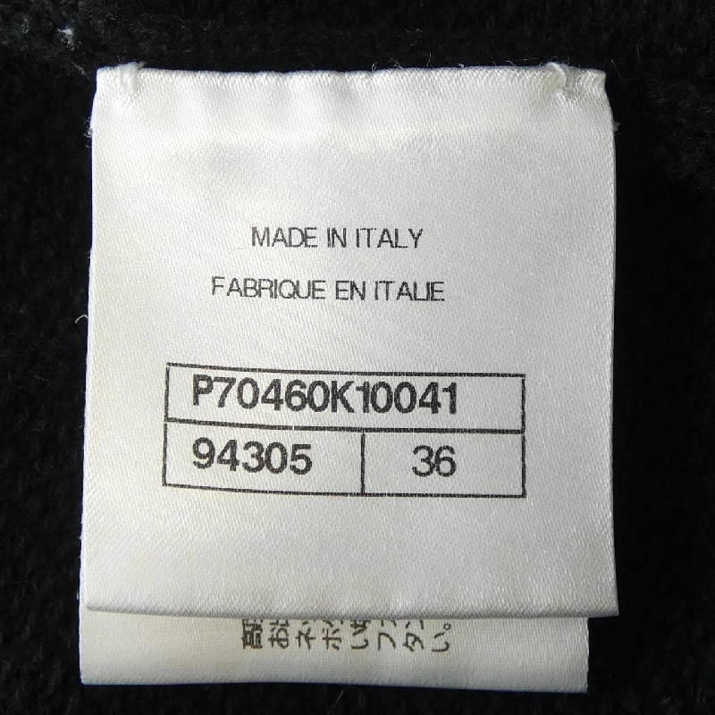 CHANEL P70460K10041 Áo khoác - Hàng hiệu Chính hãng 823506