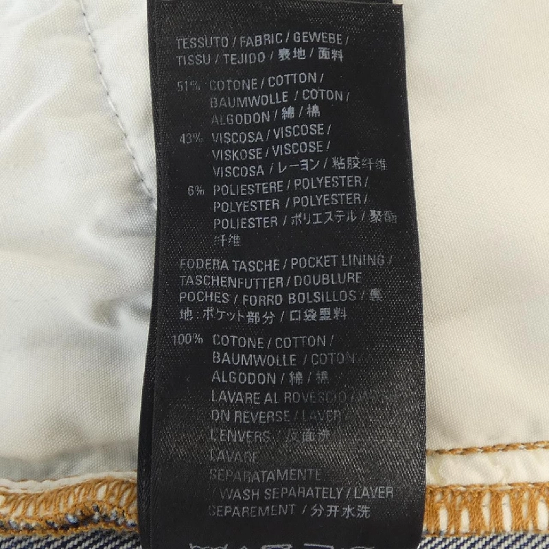 【Mã giảm giá】Quần jeans BALENCIAGA 653050