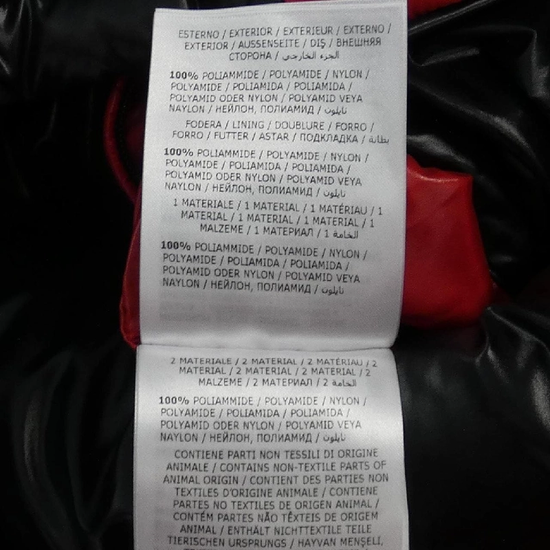 MONCLER ANTHIME Áo khoác lông - Hàng hiệu Chính hãng 894813