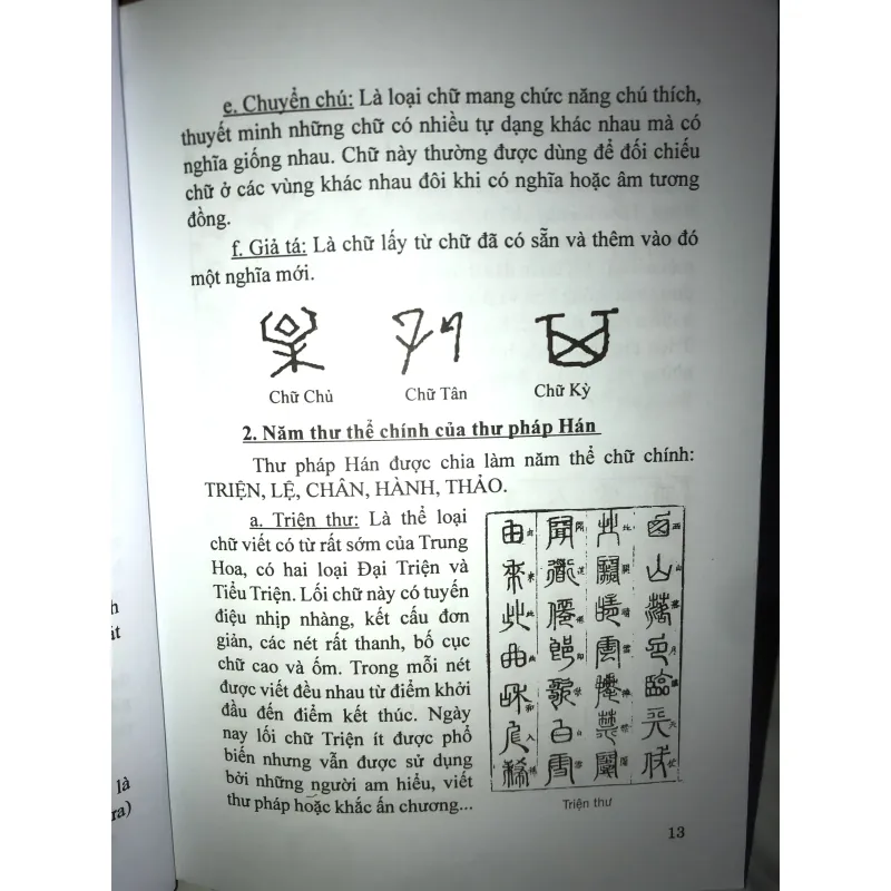 Thư pháp Việt - Lý thuyết và thực hành - Đăng Học 1001710