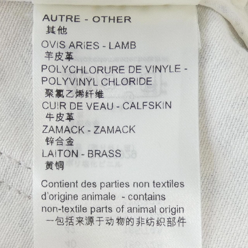 【Mã giảm giá】Váy Louis Vuitton LOUIS VUITTON 655287