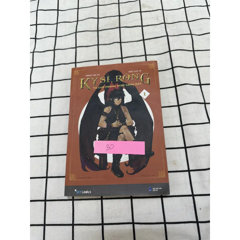 Kỵ sĩ rồng và căn phòng dưới lòng đất  598663