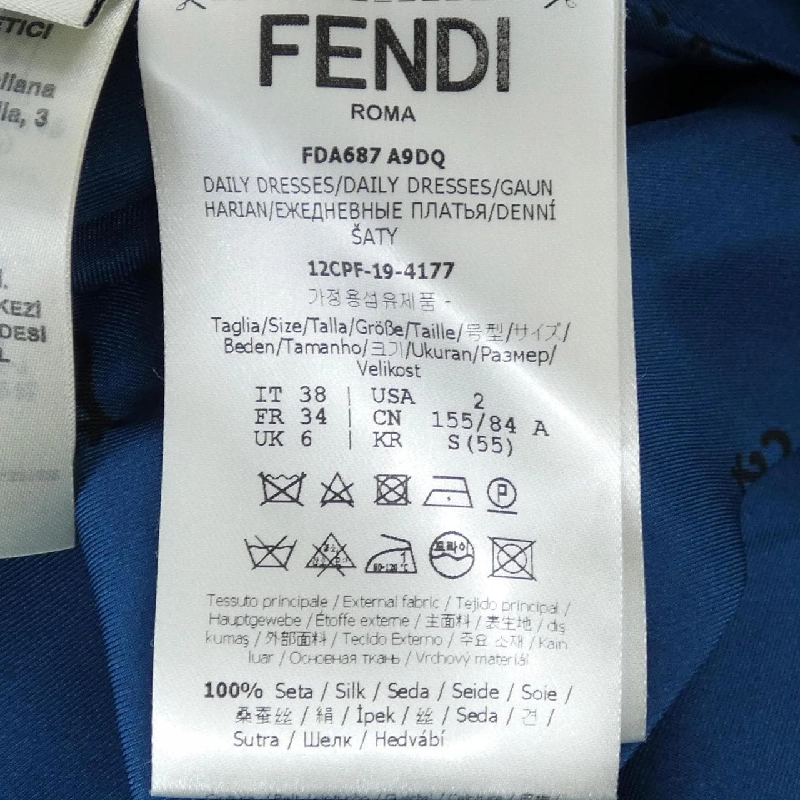 FENDI FDA687 A9DQ Đầm - Hàng hiệu Chính hãng 812537