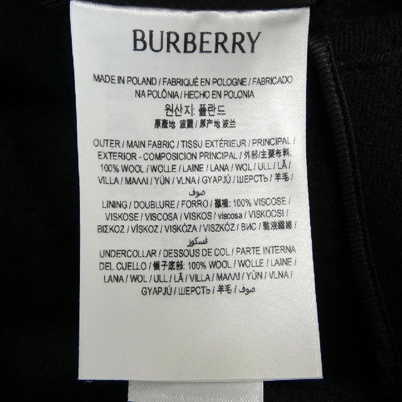 Burberry BURBERRY 8077357 Áo khoác - Hàng hiệu Chính hãng 894911