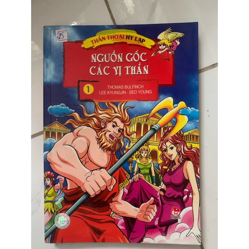 Thần Thoại Hy Lạp Tập 1 - Nguồn Gốc Các Vị Thần  160452
