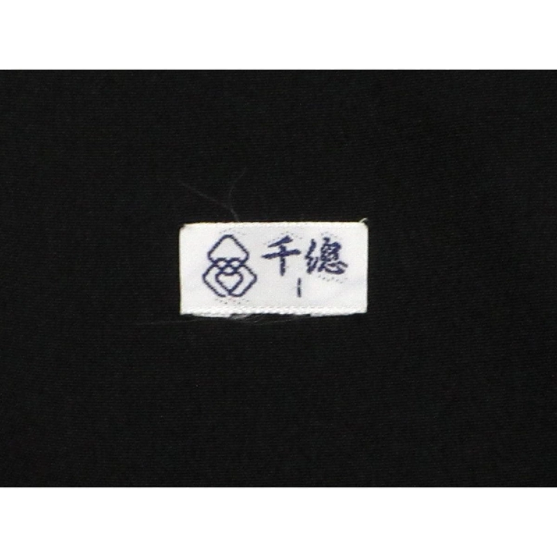 小紋 - Hàng hiệu Authentic 878566