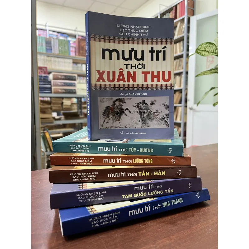 COMBO 6 CUỐN MƯU TRÍ CÁC TRIỀU ĐẠI - ÔNG VĂN TÙNG 990838