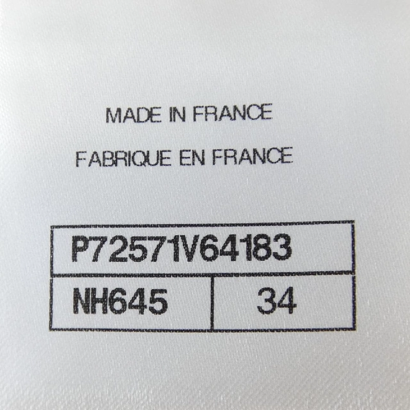 Áo khoác không cổ CHANEL P72571V64183 631896