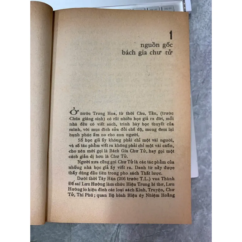 BÁCH GIA CHƯ TỬ - TRẦN VĂN HẢI MINH (BIÊN SOẠN) 572319