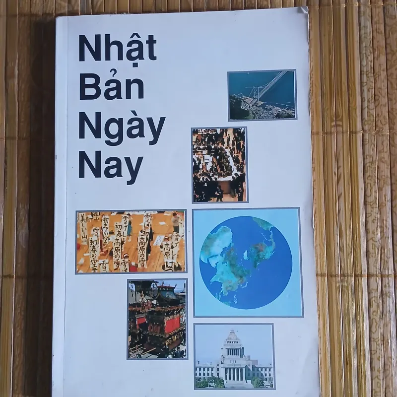 Nhật Bản Ngày Nay 1041398