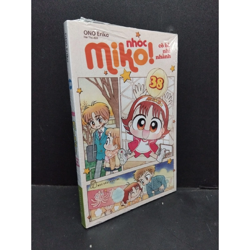 Nhóc Miko cô bé nhí nhảnh tập 38 Ono Eriko mới 100% HCM.ASB2310 917839