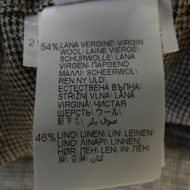 BRUNELLO CUCINELLI MH513P7461 Quần - Hàng hiệu Chính hãng 820687