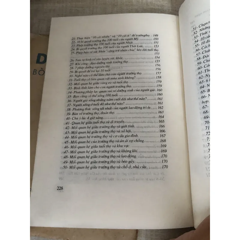 Thuật Trường Xuân 995111