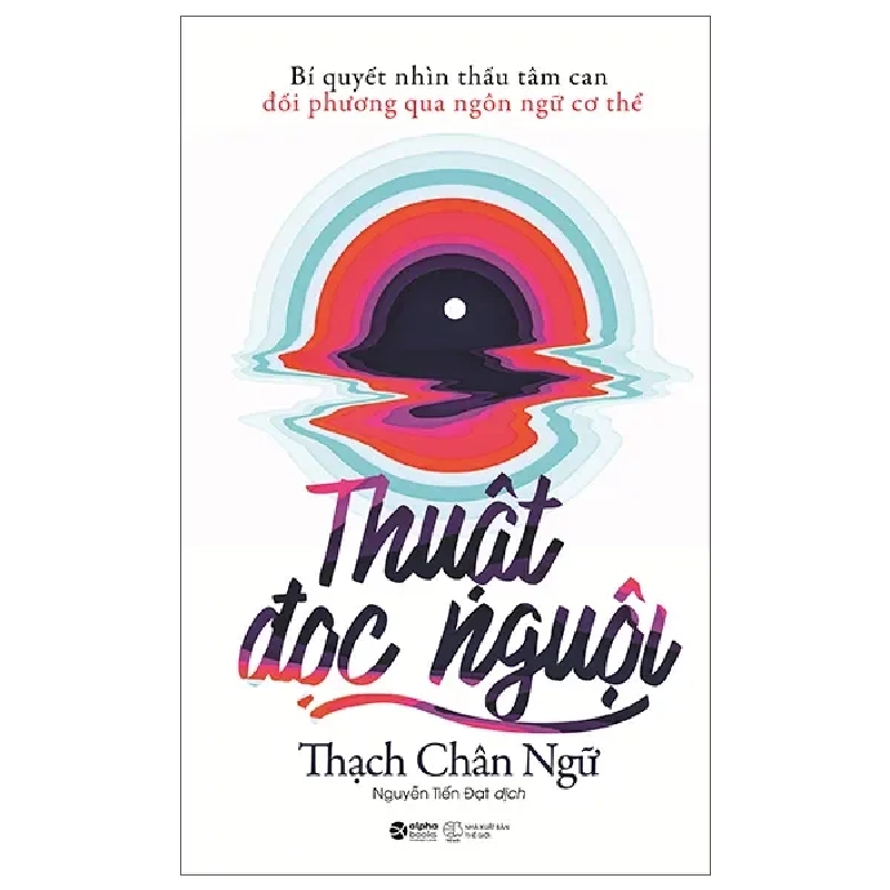 Thuật Đọc Nguội (2022) - Thạch Chân Ngữ 1061179