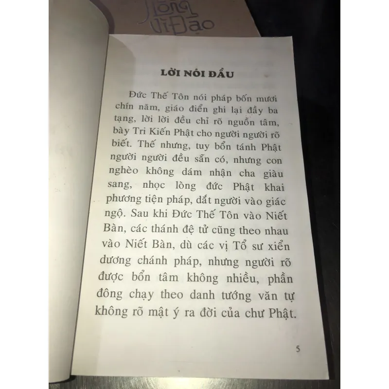 Khai Thị Luận - Pháp Bảo Đàn Kinh - Sa Môn Thích Huệ Đăng 984285