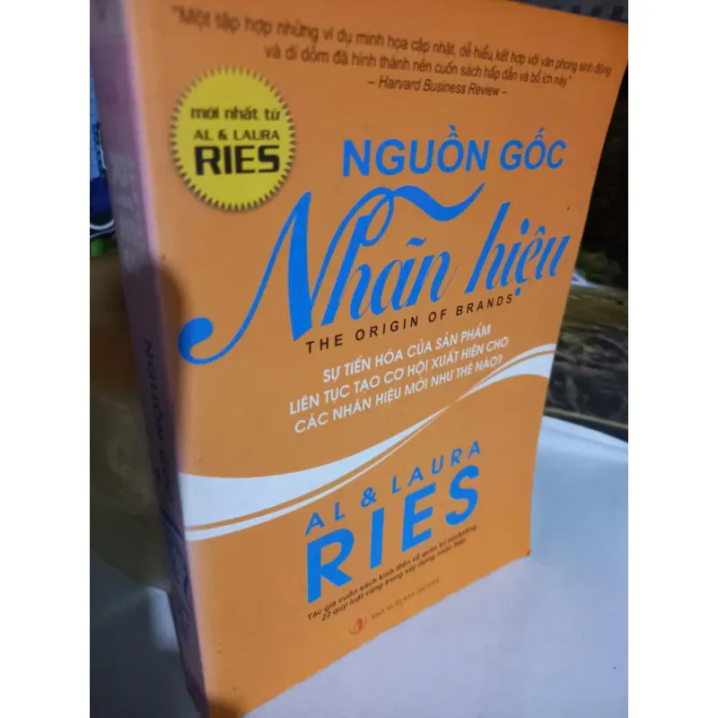 nguồn gốc nhẵn hiệu 563769