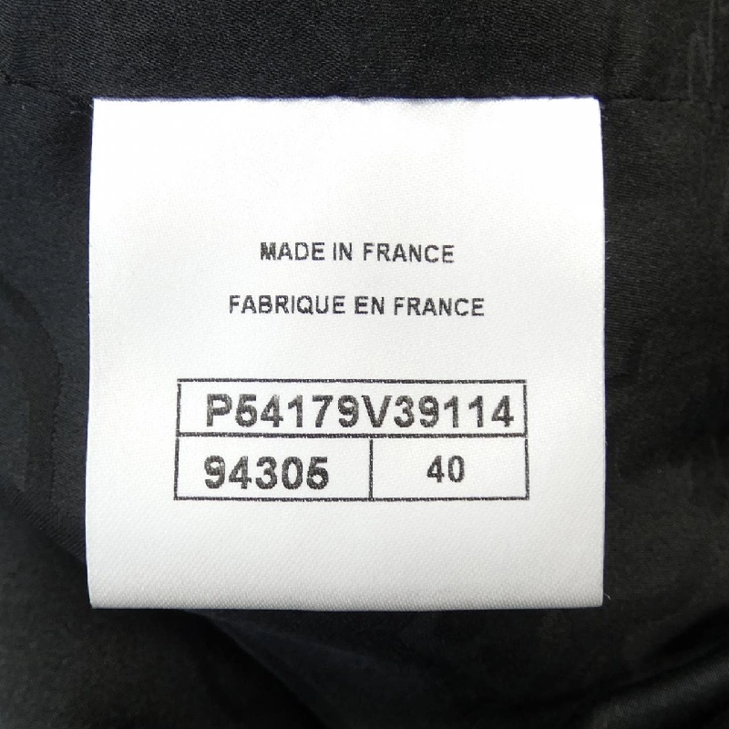 Áo khoác peacoat CHANEL P54179V39114 630788