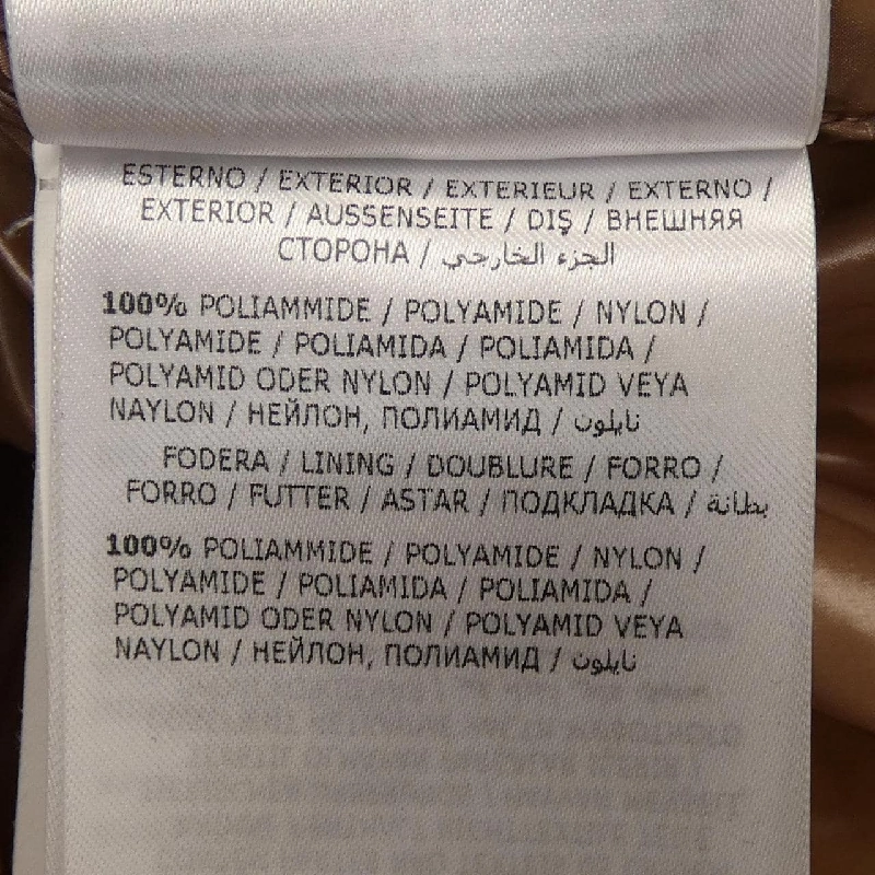 MONCLER MONTMIRAIL Áo khoác lông - Hàng hiệu Chính hãng 894430