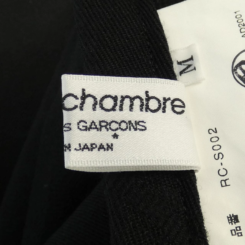 【Mã giảm giá】áo choàng ngủ chân váy 652196