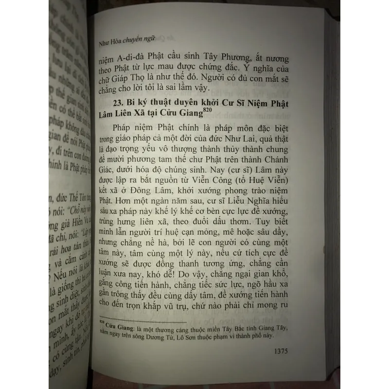 Ấn Quang Pháp Sư Văn Sao  734559