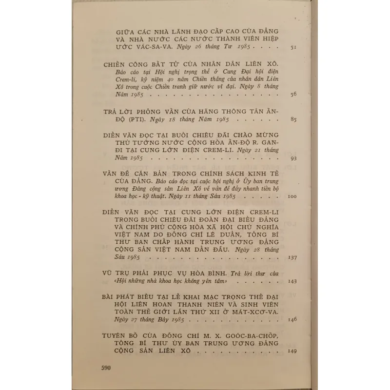 Goóc-ba-chốp (Gorbachev) - Những bài nói và viết chọn lọc (còn mới 90%) 1030428