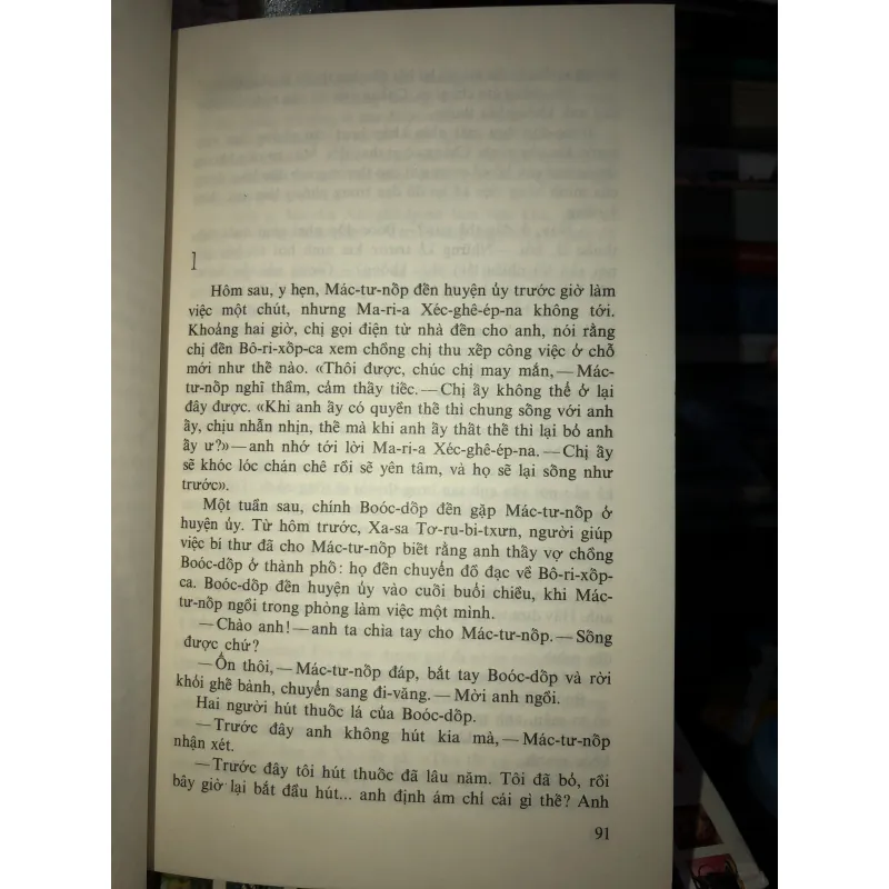 Chuyện thường ngày ở huyện - Va-len-tin Ô-vét-skin 799514