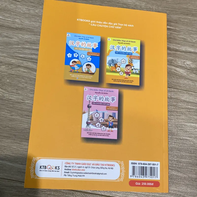 CÂU CHUYỆN CHỮ HÁN, THẾ GIỚI ĐỘNG VẬT, sách in màu minh họa đẹp 797838