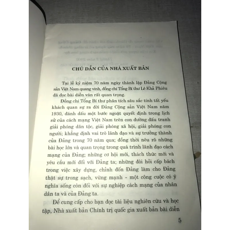 Đảng Cộng sản Việt Nam - 70 năm xây dựng và trưởng thành 778547