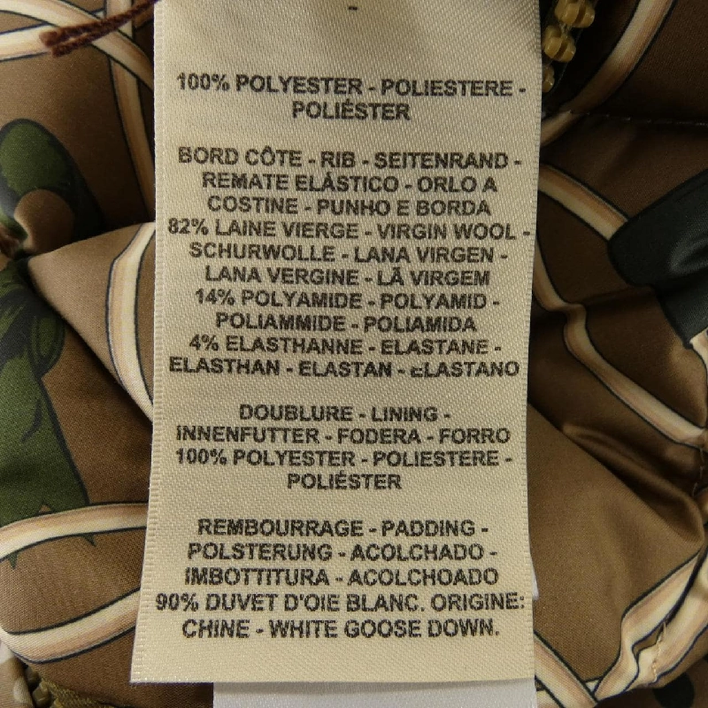 HERMES LA PROMENADE DU MATIN 2H0153D5 Áo khoác lông - Hàng hiệu Chính hãng 818550