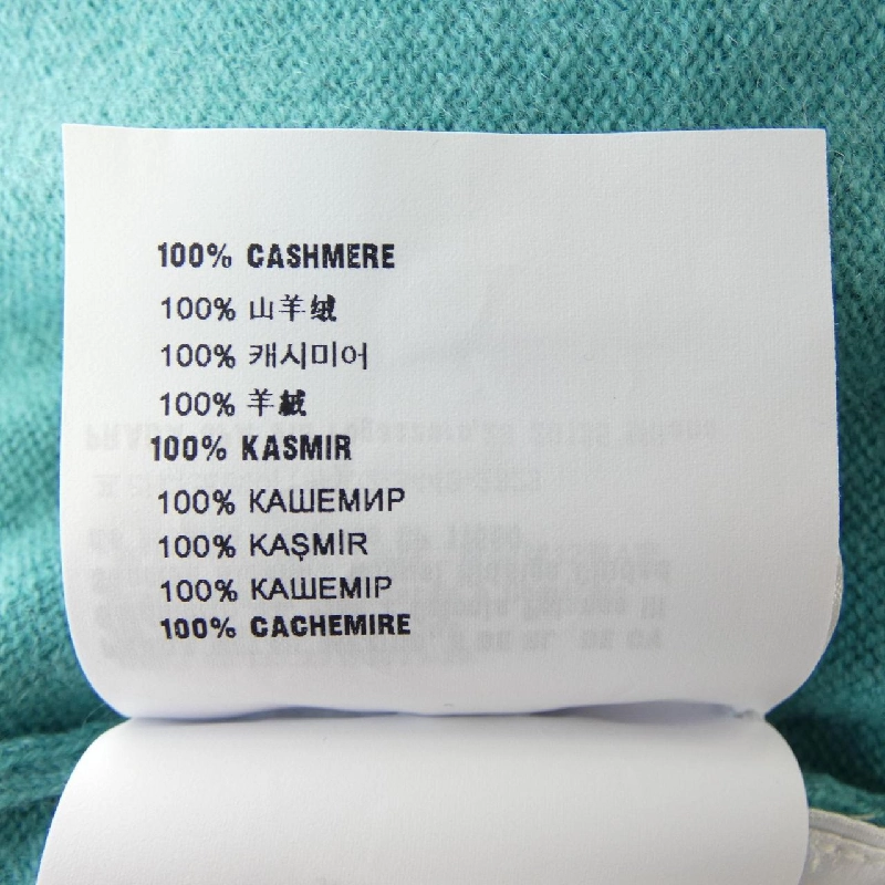 MIU MIU ニット 635638