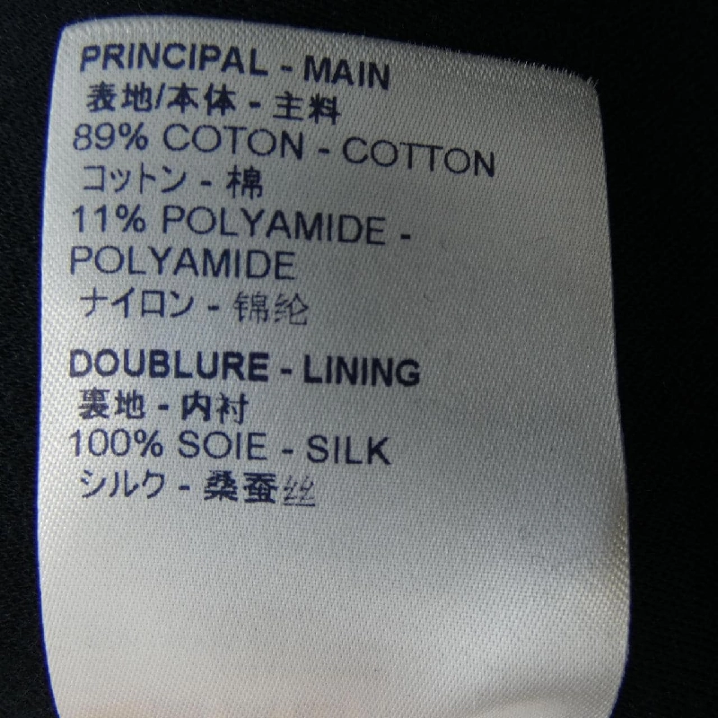 Áo khoác LOUIS VUITTON FIST01TWE 629350