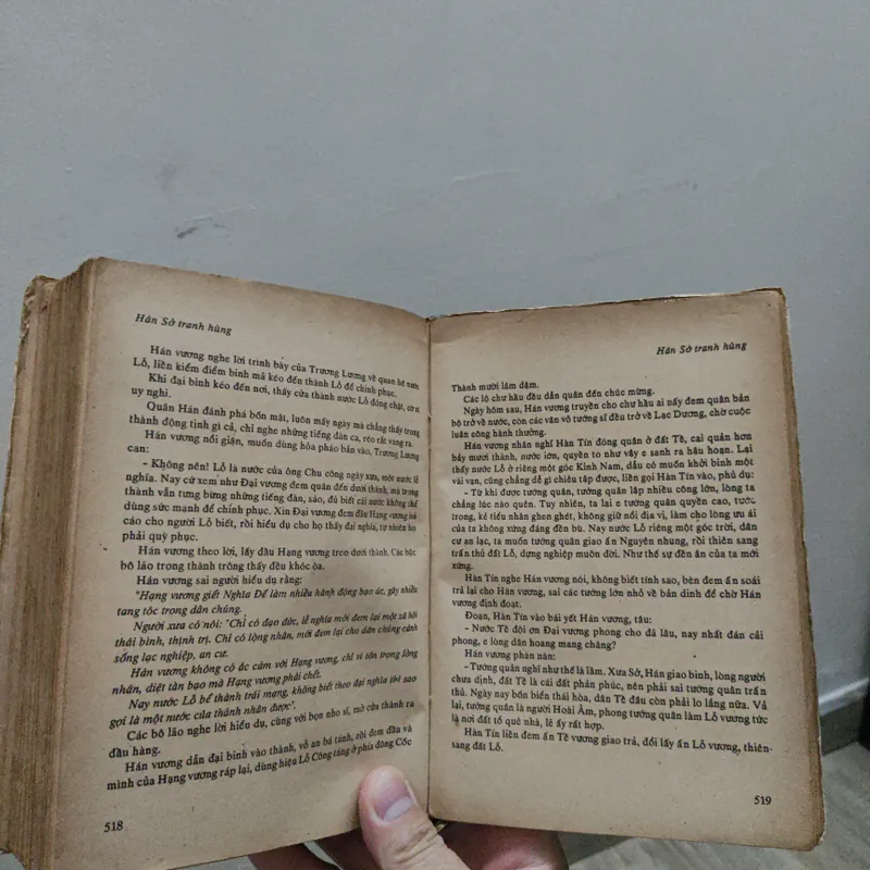 Hán Sở Tranh Hùng  568876