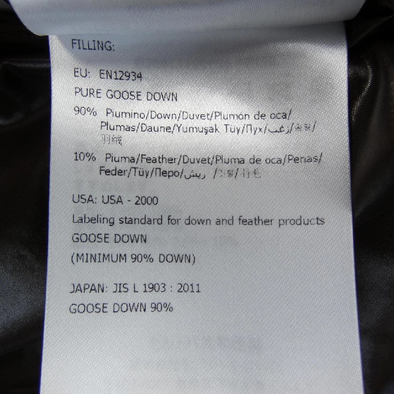 MONCLER TIBB Áo gile - Hàng hiệu Chính hãng 894173