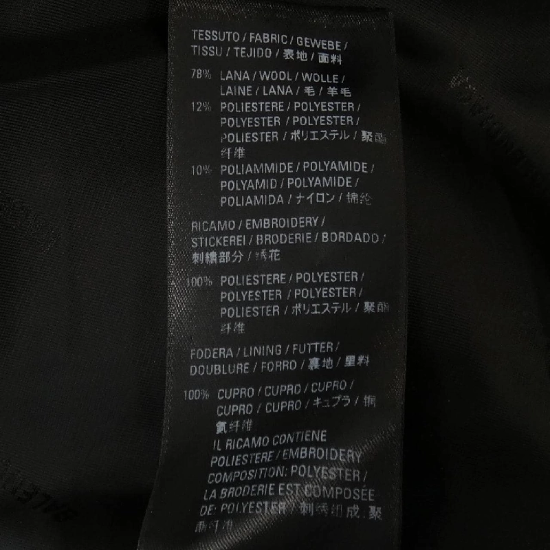 Váy BALENCIAGA 652074