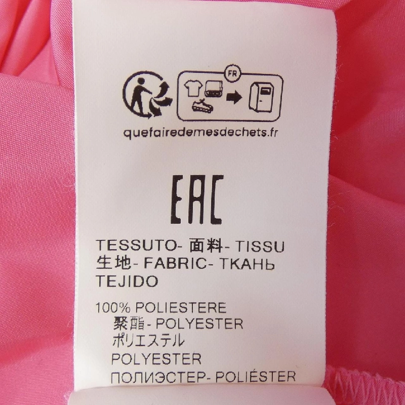 Áo sơ mi MSGM 3641MDE21 - Hàng hiệu Authentic 773819