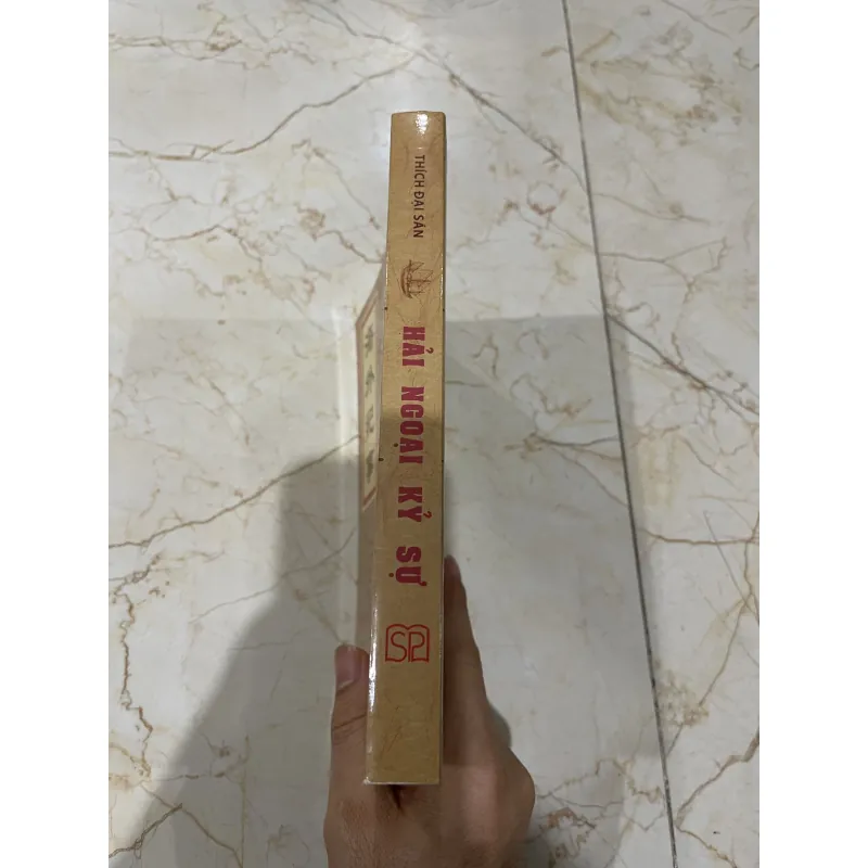 Hải ngoại kỷ sự - Thích Đại Sán  970195