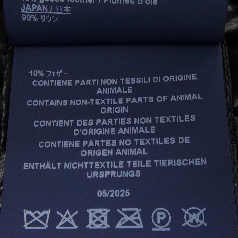 Herno PI001923D 12017Z Áo khoác lông - Hàng hiệu Authentic 822109