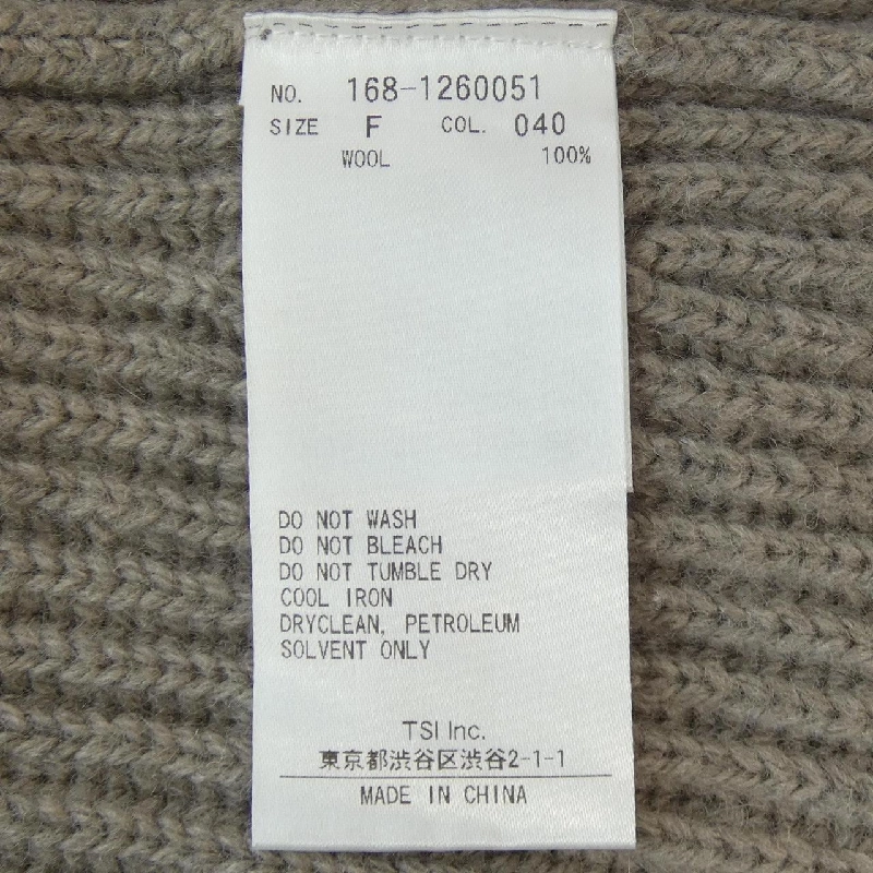 【Mã giảm giá】Áo gile YLEVE 643699