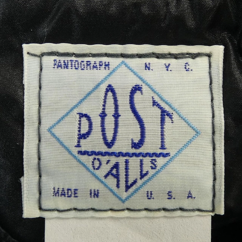 POST O'ALLS 1512-NTP1 Áo gile - Hàng hiệu Authentic 884956