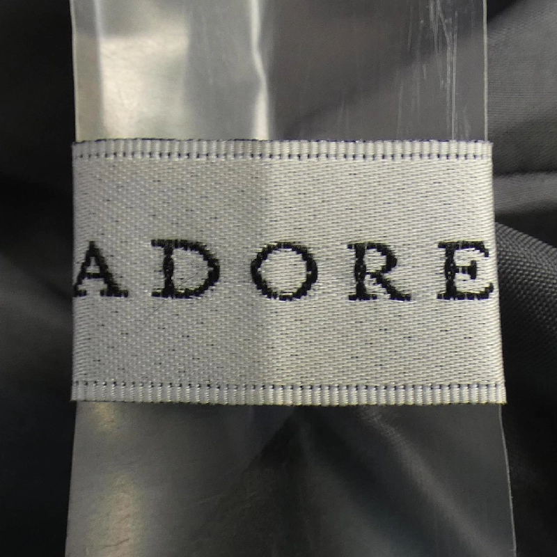 【Khuyến mãi】Chân váy ADORE 653815