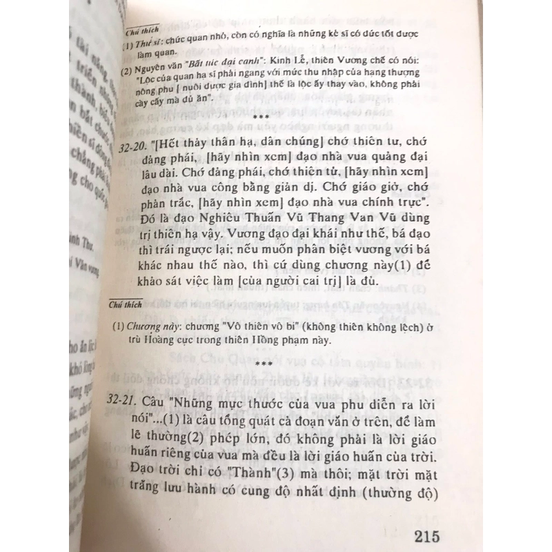 Sách triết cổ Trung Hoa 471739