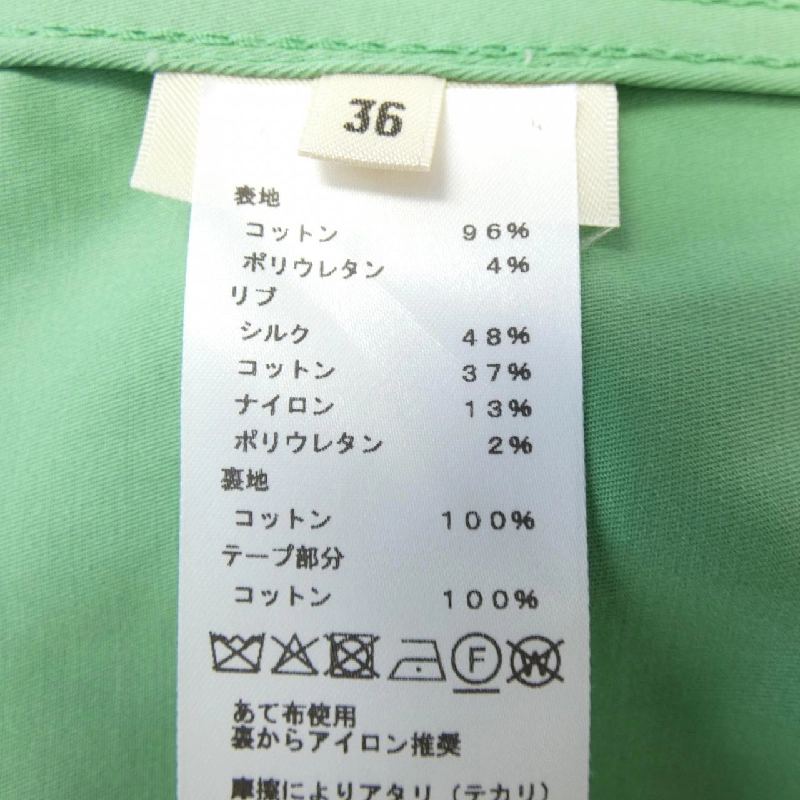 HERMES 5E0552DQ Áo vest dài - Hàng hiệu Chính hãng 631929