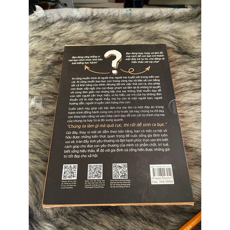 Nguyễn Phùng phong  551944