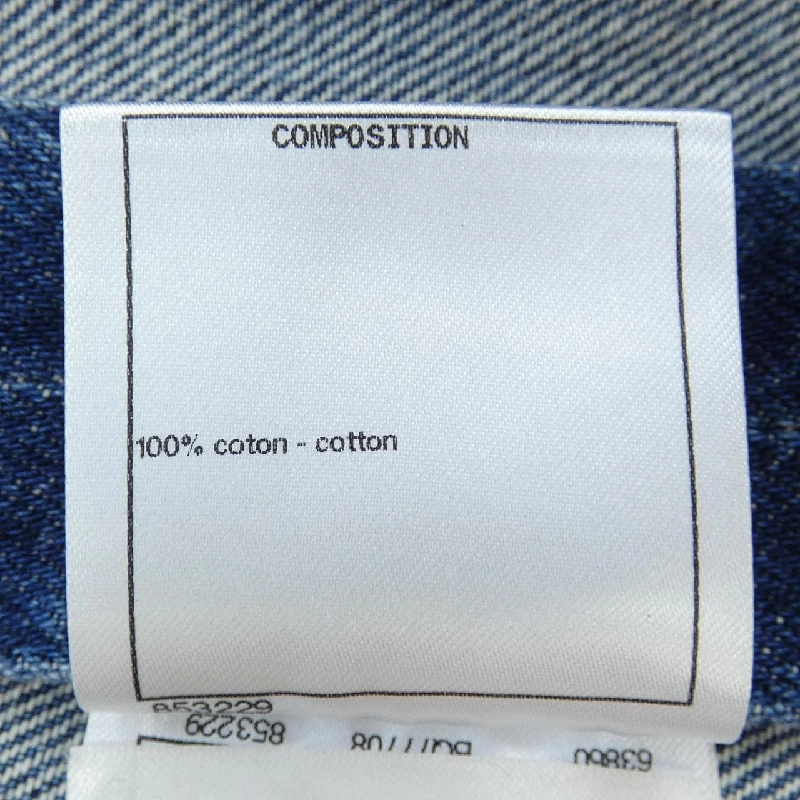 【Mã giảm giá】Chanel CHANEL Váy 654687