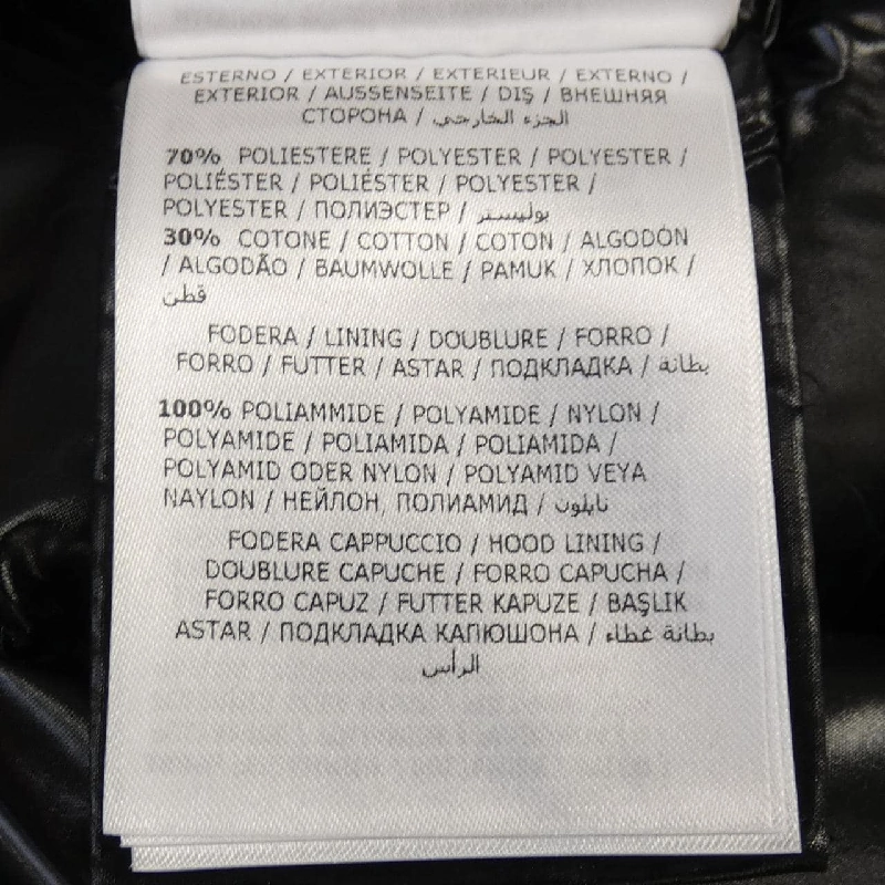 Moncler MONCLER áo khoác lông 644331